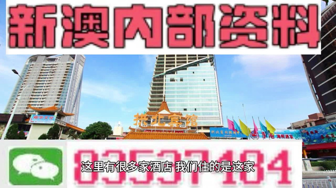 澳門正版免費精準(zhǔn)大全,，探索彩票的奧秘與期待（第367期），澳門正版免費精準(zhǔn)大全,，第367期彩票奧秘探索與期待