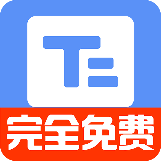 新澳門(mén)2025,，未來(lái)展望與發(fā)展趨勢(shì),，澳門(mén)未來(lái)展望，2025年發(fā)展趨勢(shì)與機(jī)遇