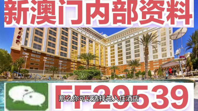 歡迎訪(fǎng)問(wèn)2025澳門(mén)特馬今晚開(kāi)網(wǎng)站——您的首選彩票平臺(tái),，2025澳門(mén)特馬今晚開(kāi)網(wǎng)站——首選彩票平臺(tái)，開(kāi)啟您的彩票之旅