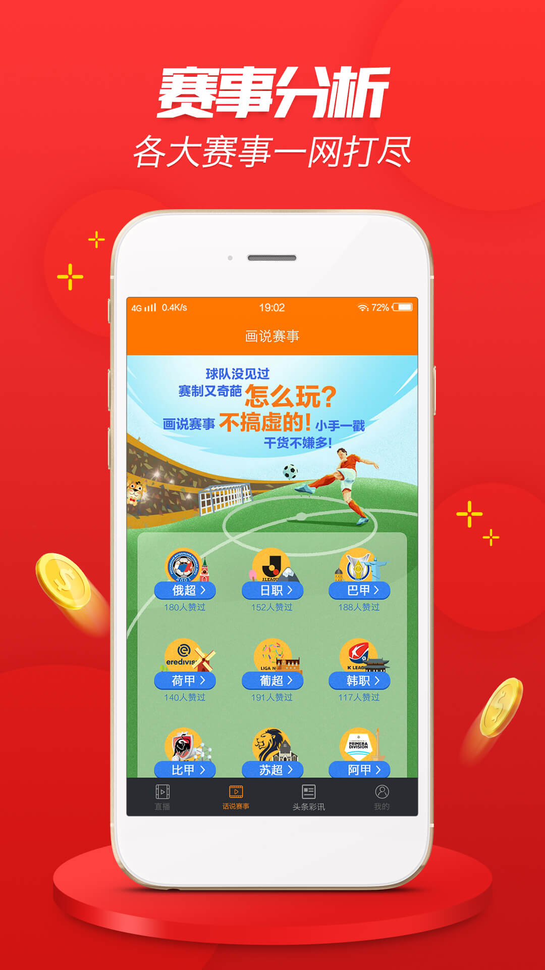 探索澳門網(wǎng)站，600圖庫的獨特魅力與優(yōu)勢，澳門網(wǎng)站探索，獨特魅力與優(yōu)勢的600圖庫
