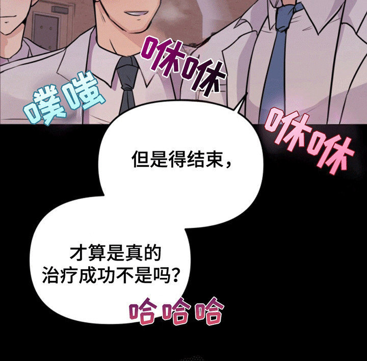 熱點(diǎn) 第365頁(yè)