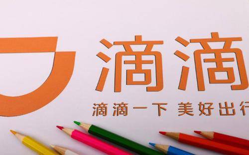 探索未來奧秘,，解析新澳今晚資料猜一字（2025年），揭秘未來奧秘,，解析新澳今晚一字猜想（2025年展望）