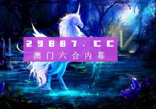 澳門資料免費(fèi)大全——探索澳門的文化與歷史之旅，澳門文化與歷史探索之旅,，免費(fèi)資料大全