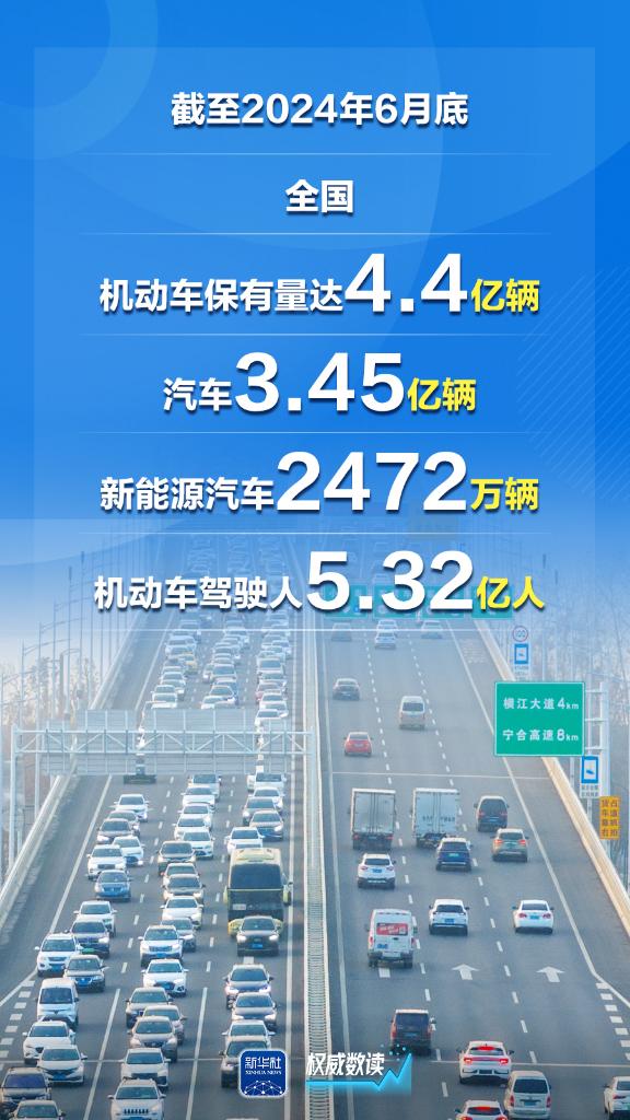 新澳門今晚上芳草地開獎結(jié)果數(shù)字——揭開命運的神秘面紗，澳門今晚芳草地開獎揭曉，命運數(shù)字揭曉的神秘面紗