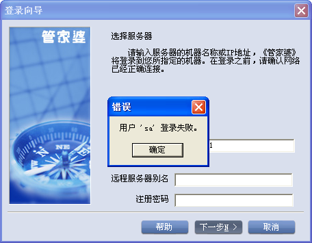 揭秘77777888管家婆四肖四碼——精準(zhǔn)預(yù)測(cè)的秘密，揭秘，77777888管家婆四肖四碼精準(zhǔn)預(yù)測(cè)之道