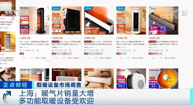 新澳特馬上9點35，探索與前瞻的商業(yè)新紀元，新紀元探索與前瞻，新澳特馬上演商業(yè)新篇章