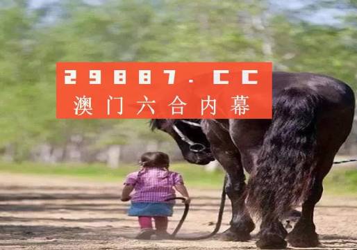 澳門金元寶圖庫與八百圖庫的寶藏資料，探索澳門2025資料庫的魅力，澳門金元寶與八百圖庫寶藏探索，澳門資料庫的魅力之旅 2025