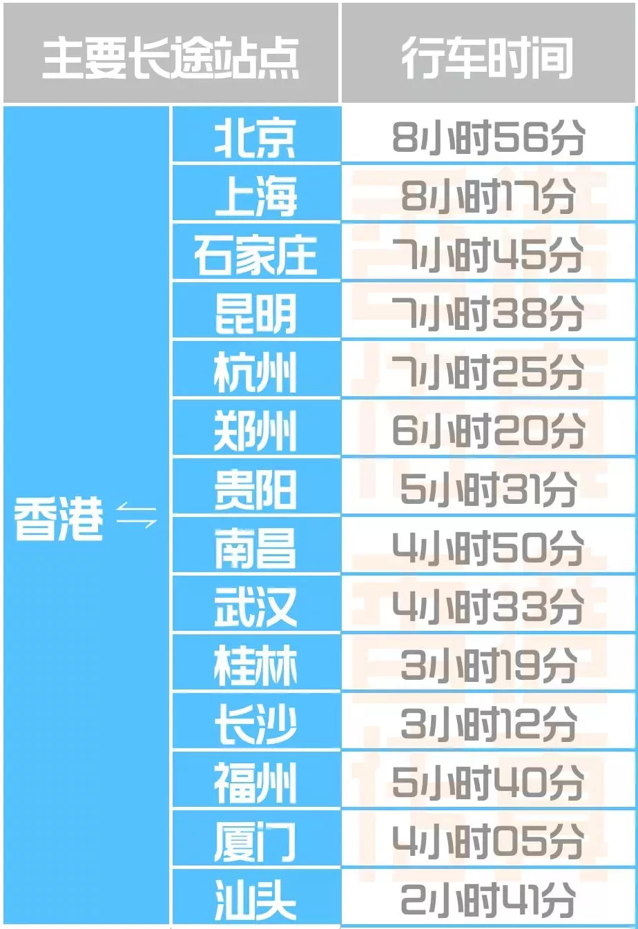 香港最快開獎4887鐵準(zhǔn)，揭秘彩票背后的秘密與策略，揭秘香港彩票背后的策略與秘密，快速開獎4887鐵準(zhǔn)之選