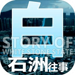 探索未來，2025新澳網(wǎng)站的前瞻性展望，前瞻未來，新澳網(wǎng)站在2025年的展望與探索