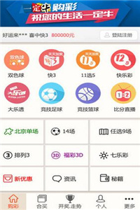 揭秘2025年新澳正版資料，今晚生肖運勢大揭秘，揭秘新澳正版資料與生肖運勢預測，2025年運勢大揭秘之夜