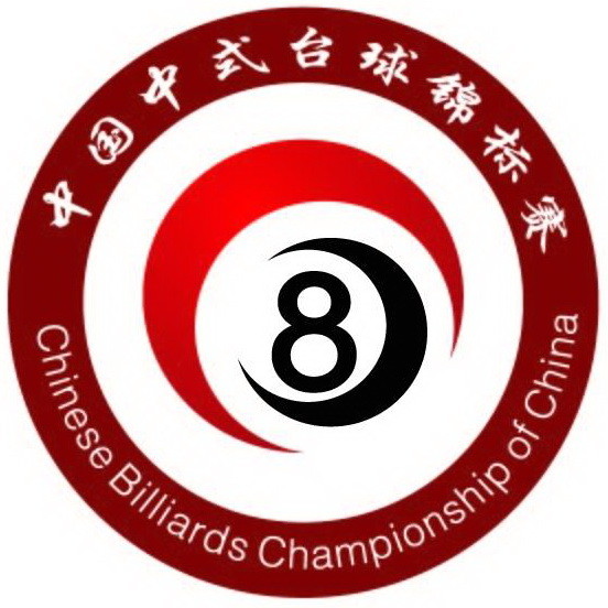 澳門(mén)王中王100期期準(zhǔn)，深度解析與探索,，澳門(mén)王中王100期深度解析與探索，期期精準(zhǔn)揭秘,！