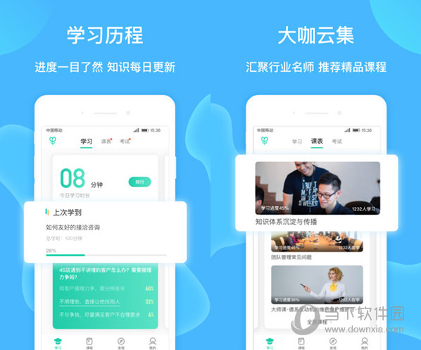 影響（深遠(yuǎn)影響）
