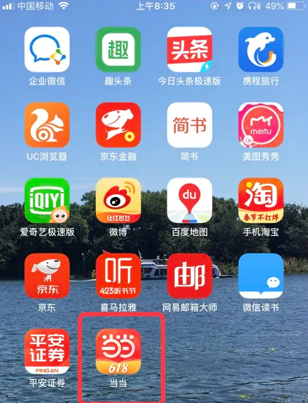 免費精準(zhǔn)管家婆軟件——77778888，你的商業(yè)管理利器,，免費精準(zhǔn)管家婆軟件,，商業(yè)管理利器，助力高效運營——77778888