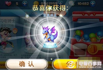 重磅！2024正版資料免費(fèi)公開(kāi)，不容錯(cuò)過(guò)！，揭秘！2024正版資料大公開(kāi)，免費(fèi)獲取不容錯(cuò)過(guò)！
