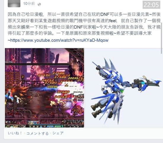 關于最新版本的4949資料更新內(nèi)容詳解，最新版本的4949資料更新內(nèi)容詳解解析