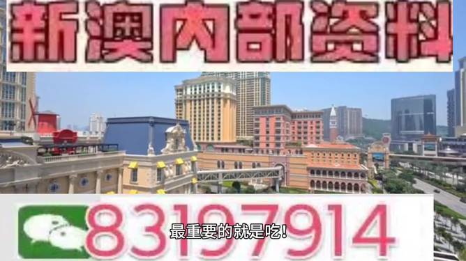 澳門(mén)今晚必開(kāi)一肖一特,，揭秘生肖與特碼預(yù)測(cè)的背后秘密，澳門(mén)生肖特碼揭秘,，今晚必開(kāi)一肖一特預(yù)測(cè)背后的秘密