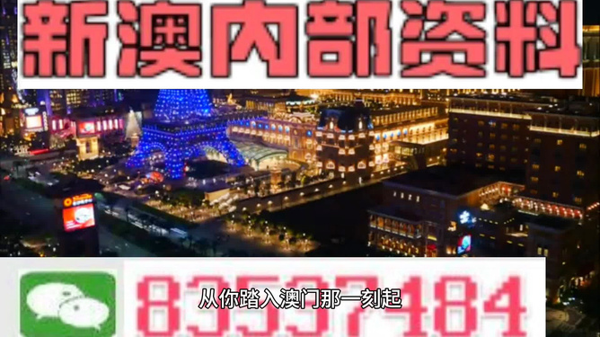 澳門(mén)最精準(zhǔn)資料免費(fèi)網(wǎng)站——探索最佳資源獲取途徑,，澳門(mén)最精準(zhǔn)資料免費(fèi)網(wǎng)站，探索最佳資源獲取途徑指南