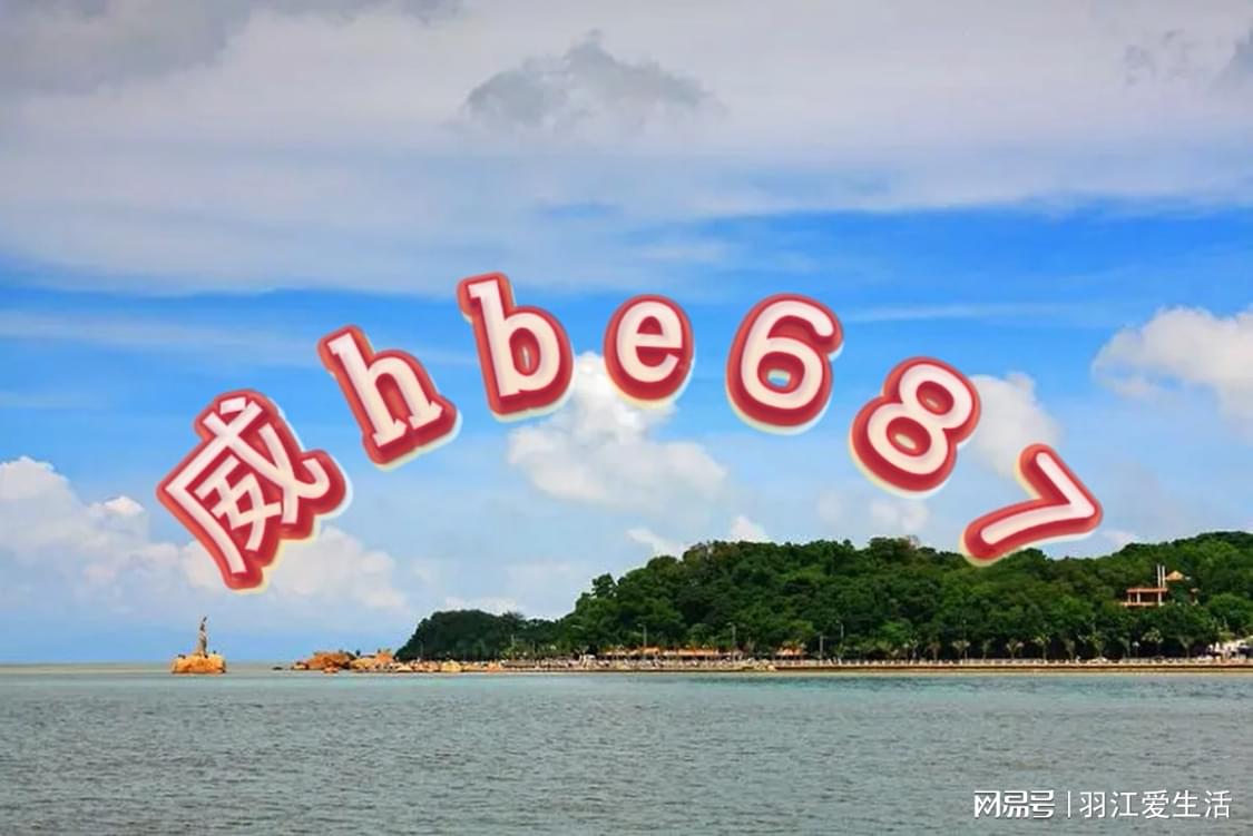 新澳天天開獎(jiǎng)資料大全三中三,，探索彩票世界的神秘之門，新澳天天開獎(jiǎng)資料揭秘,，探索彩票世界的中獎(jiǎng)奧秘