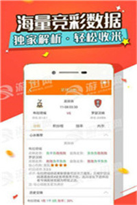 澳門內(nèi)部資料精準(zhǔn)大全2023,，深度探索與最新資訊,，澳門內(nèi)部資料深度探索與最新資訊大全 2023