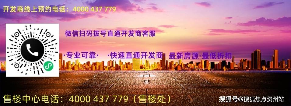 揭秘7777788888精準新傳真,，真相與優(yōu)勢一網(wǎng)打盡,，揭秘精準新傳真，77777與88888的真相與優(yōu)勢全解析