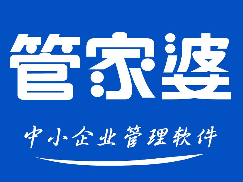 管家婆官網(wǎng)SEO優(yōu)化文章,，管家婆官網(wǎng)SEO優(yōu)化攻略
