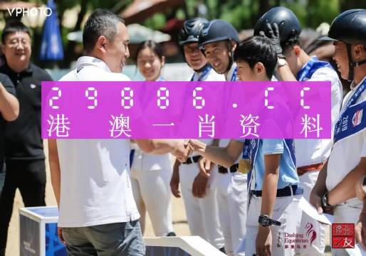澳門(mén)最快開(kāi)獎(jiǎng)?wù)?18，探索優(yōu)勢(shì)與體驗(yàn)指南，澳門(mén)最快開(kāi)獎(jiǎng)?wù)?18，優(yōu)勢(shì)探索與體驗(yàn)指南