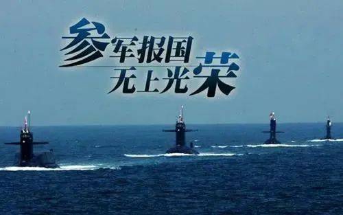 河南征兵信息服務(wù)平臺(tái)SEO文章，河南征兵信息服務(wù)平臺(tái)SEO優(yōu)化詳解