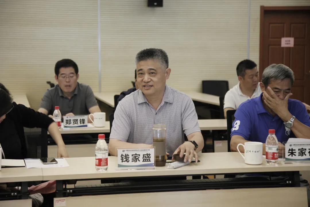 新聞咨詢 第364頁