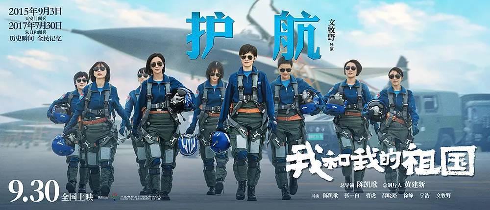 殲-10A殲擊機(jī)的卓越性能與獨(dú)特優(yōu)勢(shì)，殲-10A殲擊機(jī)的卓越性能與獨(dú)特優(yōu)勢(shì)解析