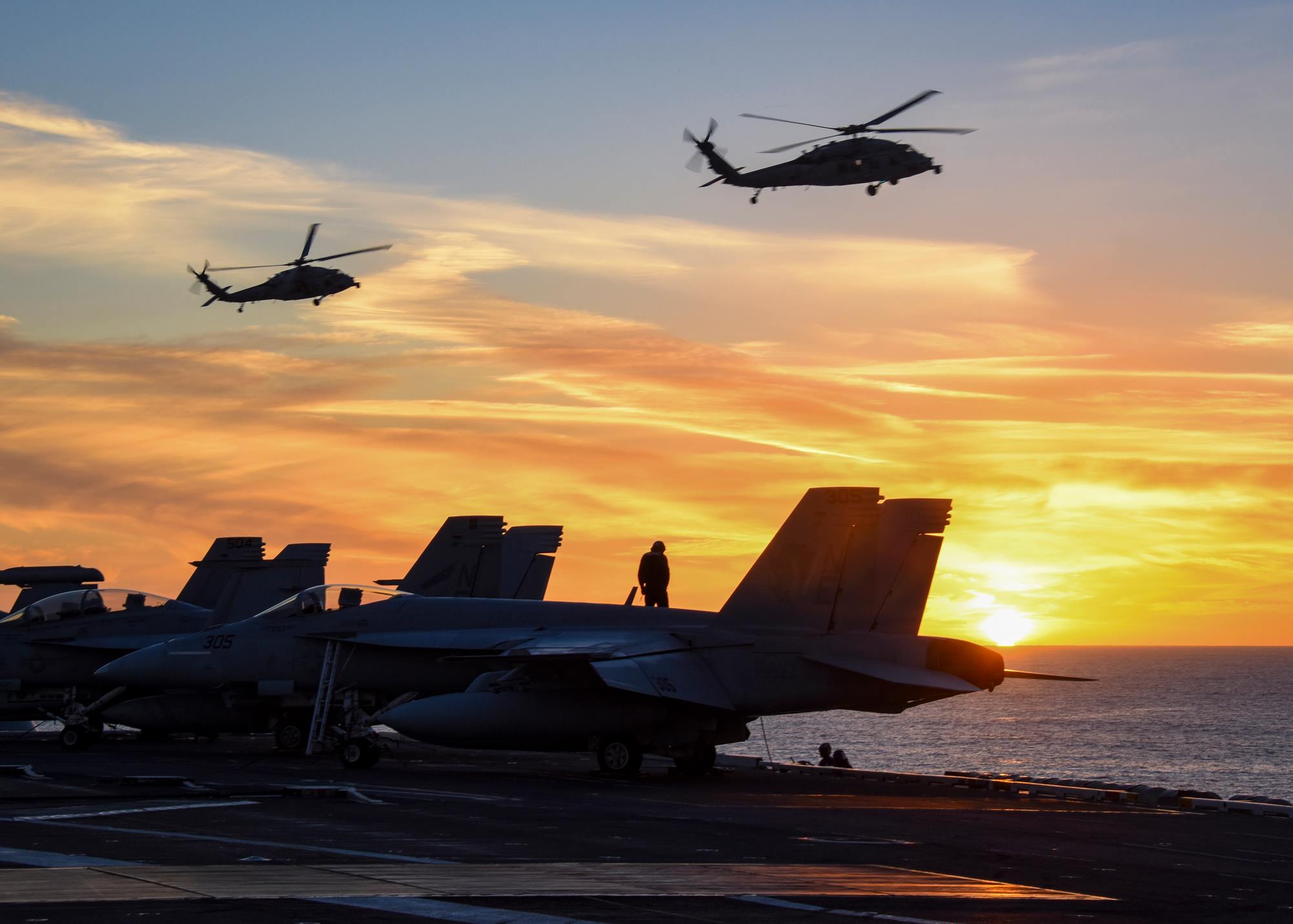 新浪軍事圖集，深度解析與探索,，新浪軍事圖集深度解析與探索專題