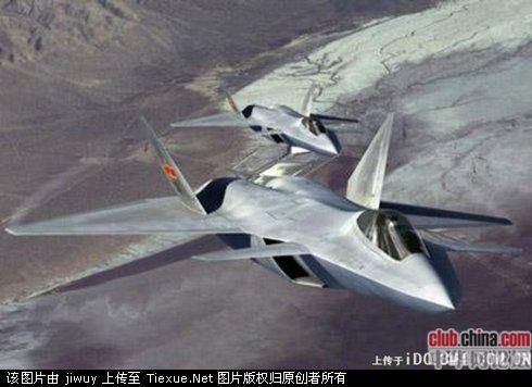 殲-14戰(zhàn)機圖片展示,，探索現(xiàn)代中國空軍的力量象征，殲-14戰(zhàn)機圖片展示,，現(xiàn)代中國空軍的強大力量象征