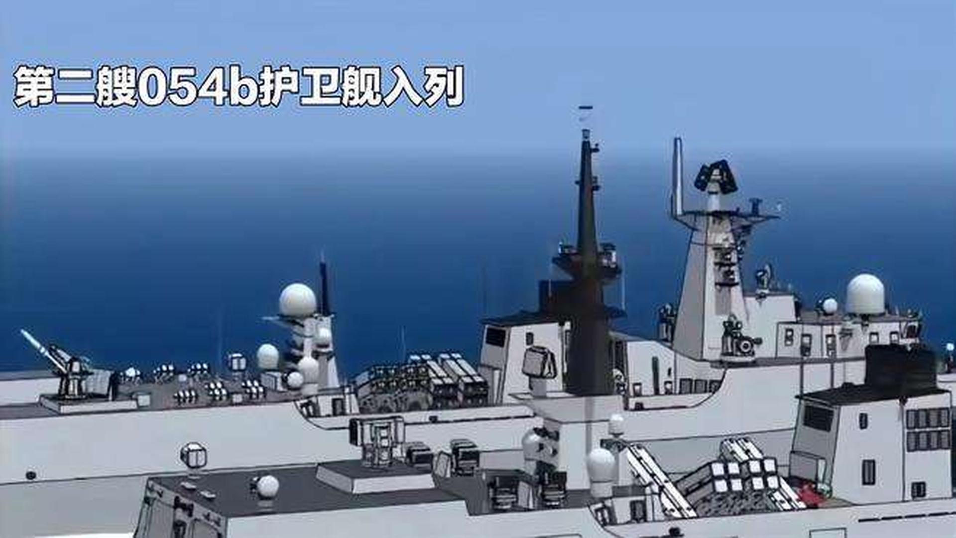 關(guān)于054A護衛(wèi)艦數(shù)量的深度解析