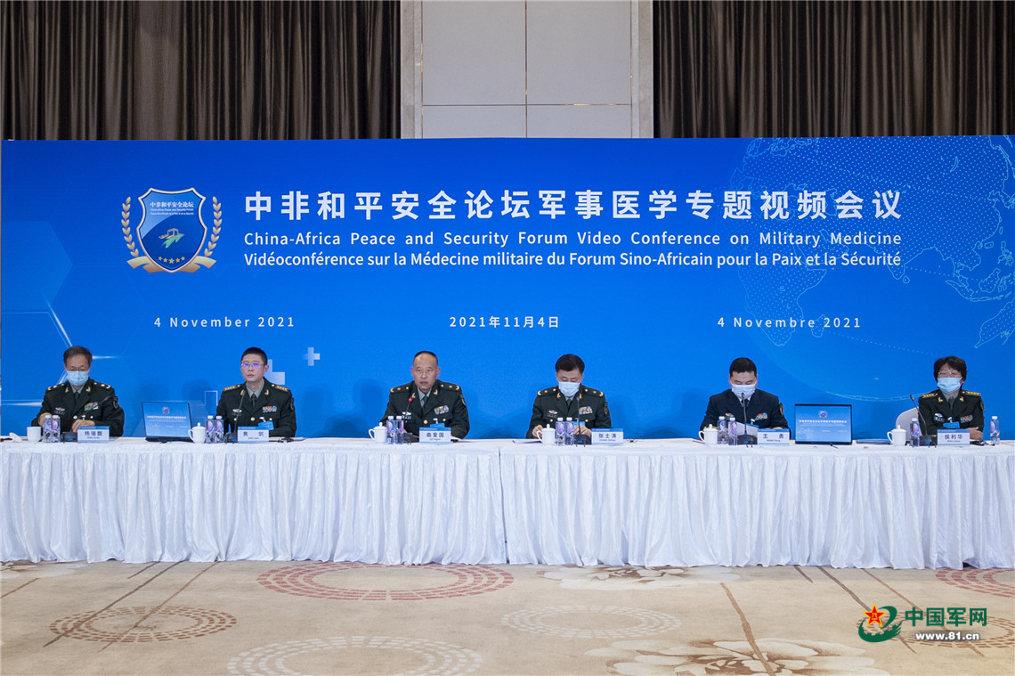 軍事網(wǎng)站論壇SEO文章，軍事網(wǎng)站論壇SEO優(yōu)化策略探討