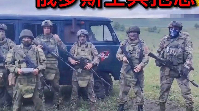 俄烏戰(zhàn)爭中的悲劇與尊重，對死尸照片的反思與探討，俄烏戰(zhàn)爭中的悲劇與尊重，死尸照片引發(fā)的反思與探討