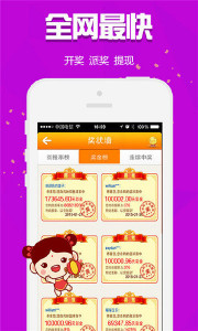 王中王371期指一生肖,，深度解析與預(yù)測,，王中王371期生肖深度解析與預(yù)測，揭秘生肖運勢走向