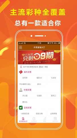 新澳門4949免費(fèi)資料大全——探索澳門博彩業(yè)與娛樂文化的寶藏，澳門博彩業(yè)與娛樂文化寶藏揭秘，新澳門4949免費(fèi)資料大全