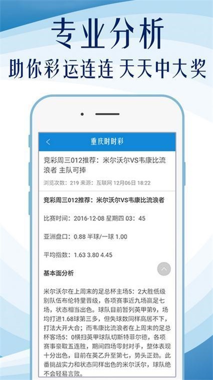 新澳門內(nèi)部資料精準(zhǔn)大全——探索澳門的奧秘,，澳門奧秘揭秘,，新澳門內(nèi)部資料精準(zhǔn)大全