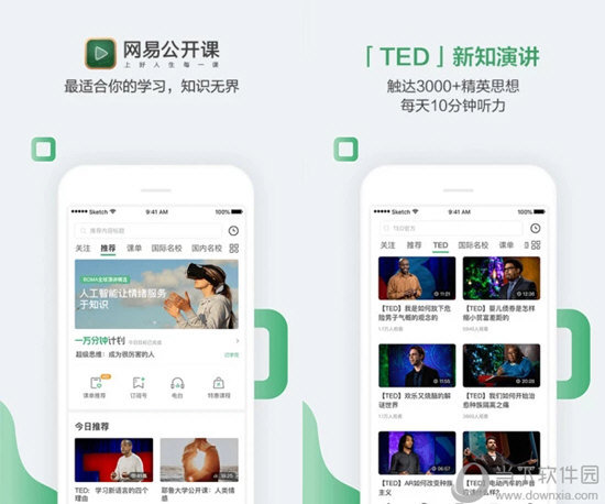 澳門六開獎號碼結(jié)果查詢,，輕松掌握最新開獎動態(tài),，澳門六開彩最新開獎動態(tài)及結(jié)果查詢