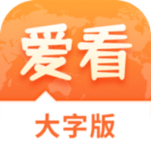 澳門正版免費大全,，探索未來的精準資源盛宴（2025展望），澳門正版免費大全,，未來精準資源盛宴展望（2025年展望）
