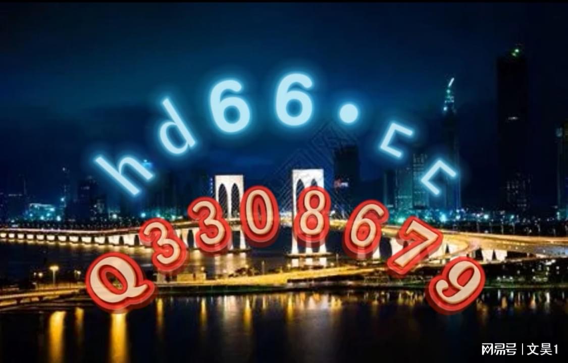 澳門最準(zhǔn)最快的免費(fèi)資源大揭秘,，澳門最準(zhǔn)最快的免費(fèi)資源揭秘大放送