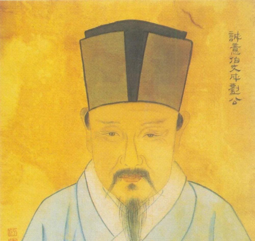 劉伯溫屬哪一個肖？揭秘古代傳奇人物劉伯溫的生肖屬性,，揭秘傳奇人物劉伯溫的生肖屬性,，劉伯溫屬什么生肖？