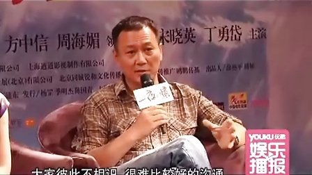 揭秘劉伯溫平特一肖，傳奇人物與SEO的奇妙結合，劉伯溫平特一肖與SEO的奇妙結合揭秘