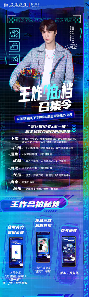 王中王一肖中特資料,，深度解析與SEO優(yōu)化策略,，王中王一肖中特資料深度解析與SEO優(yōu)化策略指南