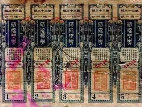 澳門彩票開獎,，探索未來開獎速度與可能性（2025年展望）,，澳門彩票未來開獎速度與可能性展望（2025年）