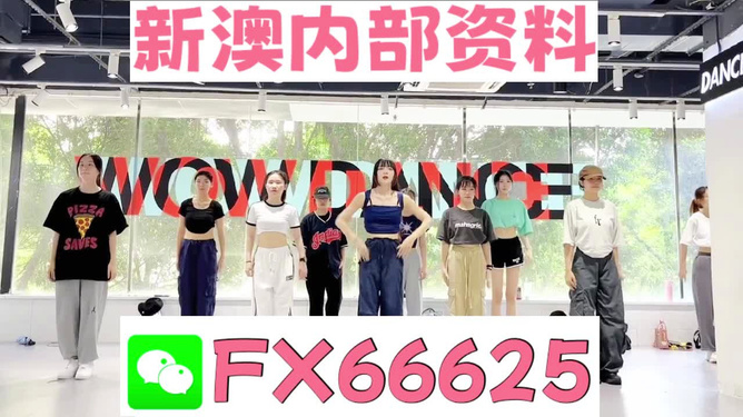 九點(diǎn)半澳門精準(zhǔn)最快開(kāi)獎(jiǎng)結(jié)果,，深度解析與實(shí)用指南