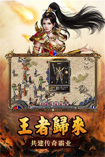 傳奇新開(kāi)網(wǎng)站傳奇三肖,，探索未知的游戲世界，傳奇新開(kāi)網(wǎng)站傳奇三肖,，未知游戲世界的探索之旅