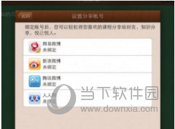 澳門六開獎(jiǎng)結(jié)果2023年直播今晚開獎(jiǎng)記錄——揭秘彩票背后的秘密，澳門六開獎(jiǎng)結(jié)果揭秘,，2023年今晚開獎(jiǎng)記錄與彩票背后的秘密直播