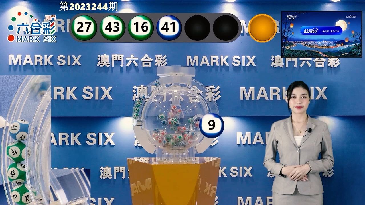 澳門(mén)今必開(kāi)一肖一碼,，揭秘生肖運(yùn)勢(shì)與彩票秘密，澳門(mén)生肖彩票揭秘,，今日必開(kāi)一肖一碼運(yùn)勢(shì)與彩票秘密探究
