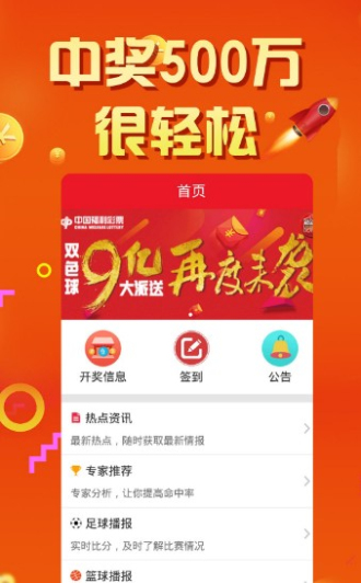 澳門最快開獎直播掛牌，探索實時開獎的魅力與優(yōu)勢，澳門實時開獎直播掛牌，體驗開獎瞬間的魅力與優(yōu)勢