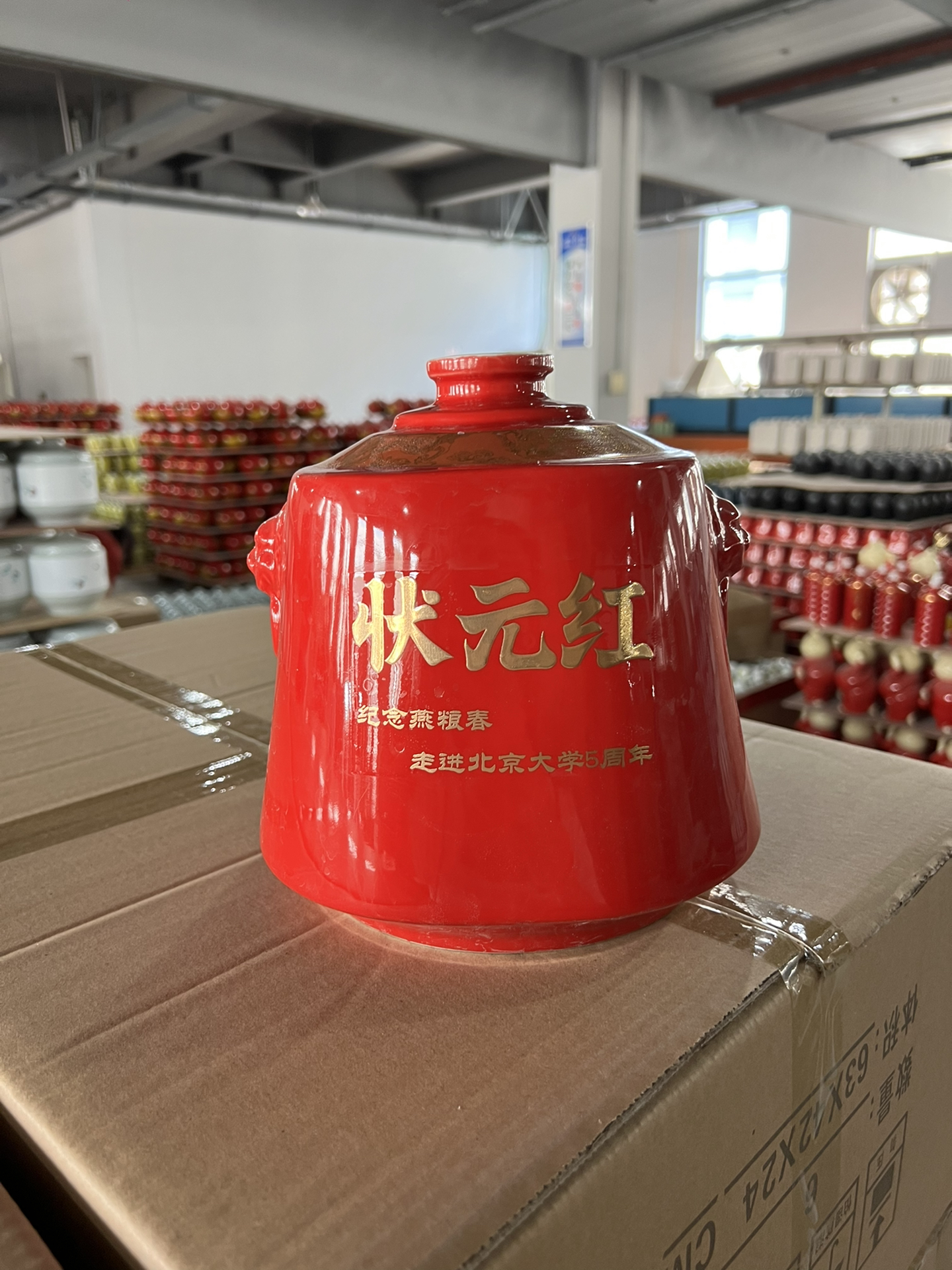 狀元紅論壇——資料中心的深度探索與SEO優(yōu)化策略,，狀元紅論壇,，資料深度探索與SEO優(yōu)化策略探討